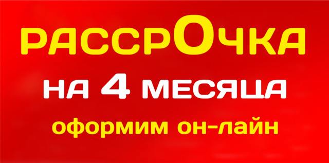 Новогодние Туры В Тобольск